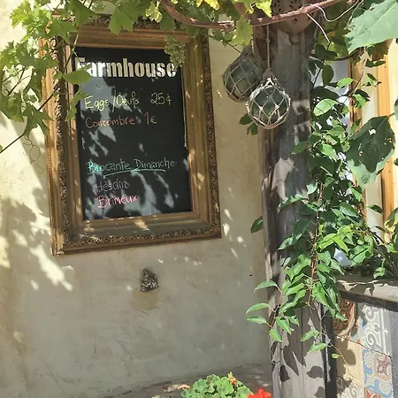 Farmhouse Gite Holiday home *